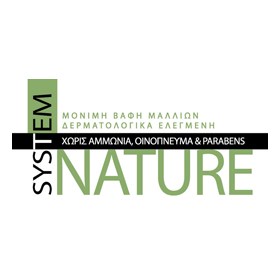 system-nature